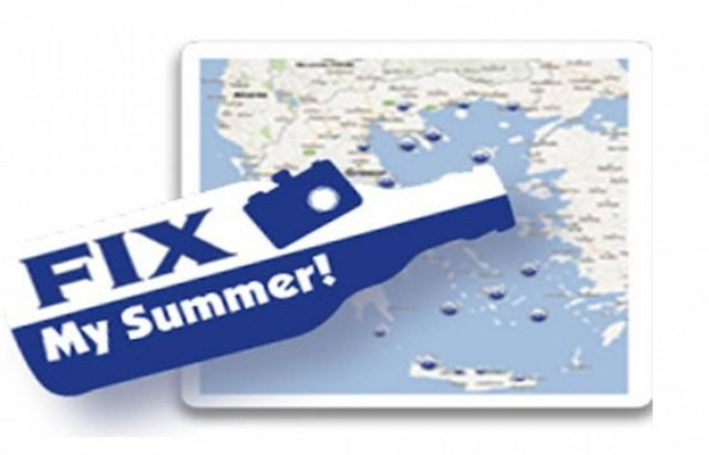 Τελείωσε ο διαγωνισμός «Fix my summer»