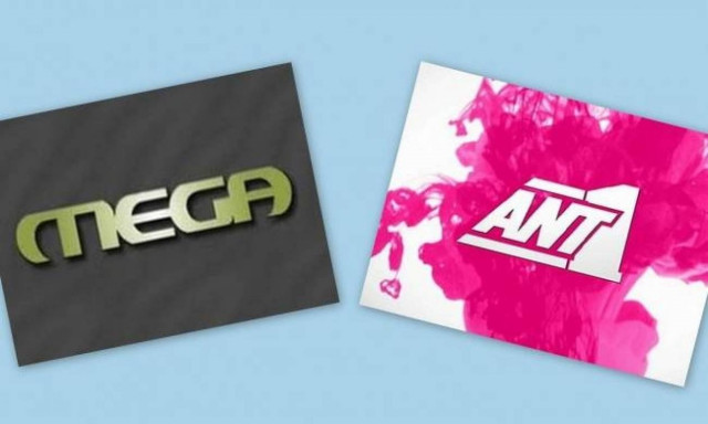 Πότε θα παρουσιάσουν τα προγράμματά τους Mega-Ant1;
