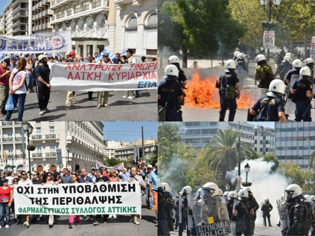 Πανελλαδική απεργία: Λεπτό προς λεπτό οι κινητοποιήσεις