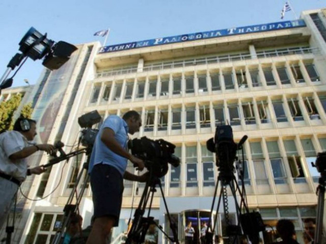 Πόσο κόστισαν οι Ολυμπιακοί του Λονδίνου στην ΕΡΤ;