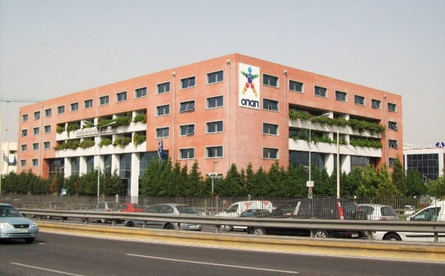 Ξεκινά από σήμερα ο διαγωνισμός για το 33% του ΟΠΑΠ