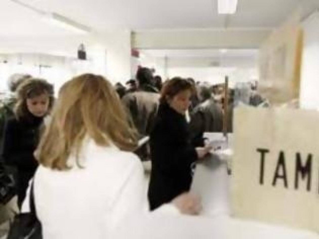 Στο «κόκκινο» τα ταμεία του ΙΚΑ