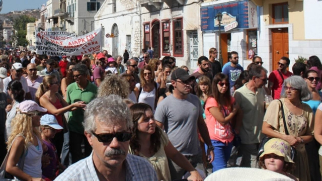 Σύρος: «Νεκρή» πόλη η Ερμούπολη λόγω της απεργίας