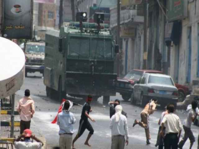 Υεμένη: 3 παιδιά σκοτώθηκαν από έκρηξη βόμβας