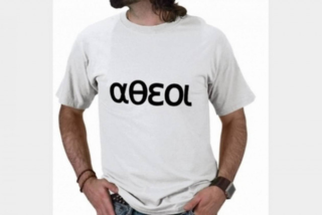 Συγκέντρωση άθεων την Παρασκευή στο Σύνταγμα