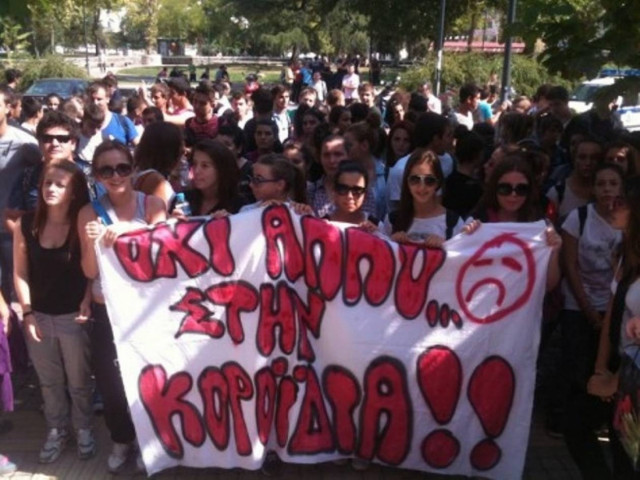 Βίντεο: Στους δρόμους της Ξάνθης ξανά γονείς και μαθητές