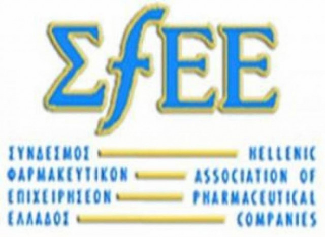 ΣΦΕΕ προς Σαμαρά: Αγωνία για κατάρρευση της υγείας