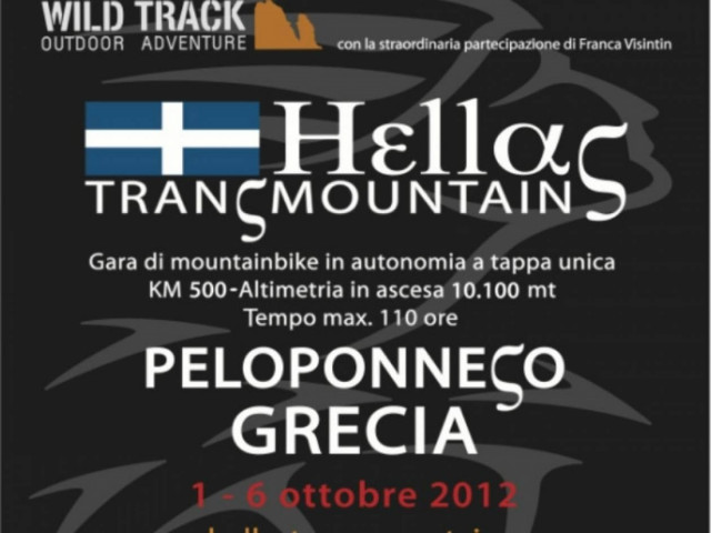 Καλάβρυτα: Το όραμα ενός Ιταλού ποδηλάτη γίνεται πραγματικότητα!