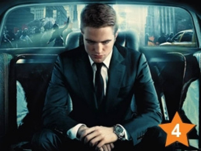 Ο Ρόμπερτ Πάτινσον κάνει πρωκτοσκόπηση