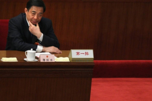 Αποπέμφθηκε από το ΚΚ Κίνας ο Μπο Σιλάι