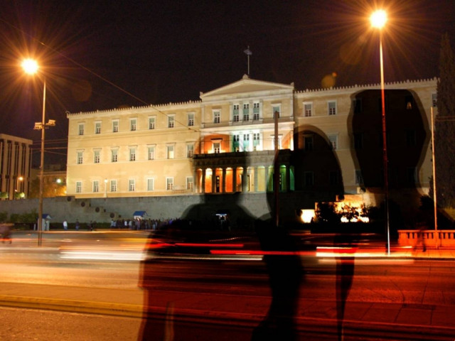 Αυτή είναι η λίστα του ΣΔΟΕ με τους 36 πολιτικούς