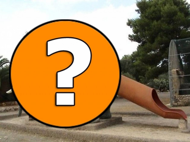 Απίστευτη έμπνευση