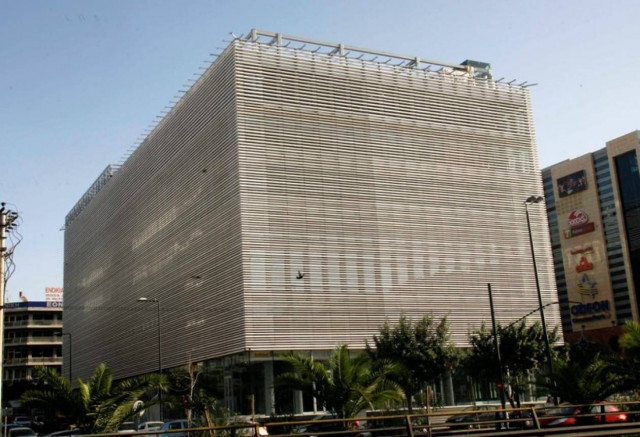 Το πρόγραμμα της Στέγης Γραμμάτων και Τεχνών για το 2012-2013