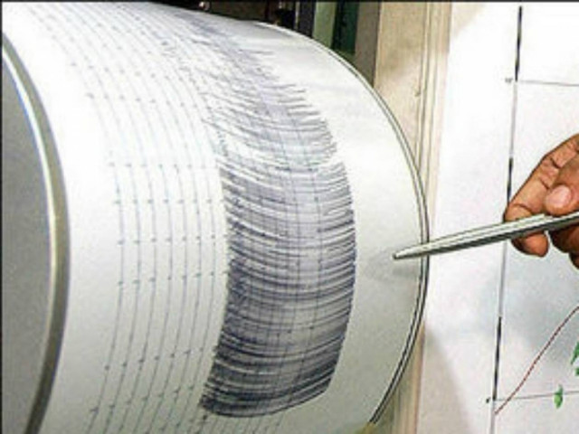 3,1 ρίχτερ ο σεισμός στα Ιωάννινα