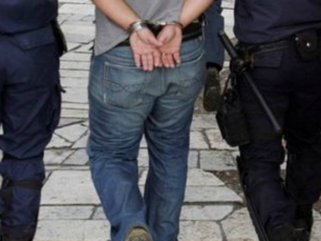 Σύλληψη εφοριακού για δωροδοκία