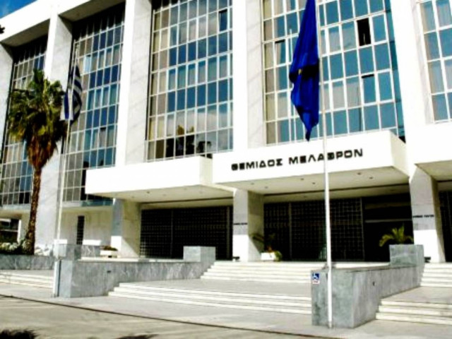 Παρέμβαση του εισαγγελέα του Αρείου Πάγου για τη λίστα του ΣΔΟΕ