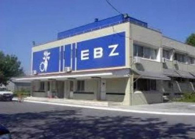 Κερδοφόρος η ΕΒΖ εν όψει της πώλησής της