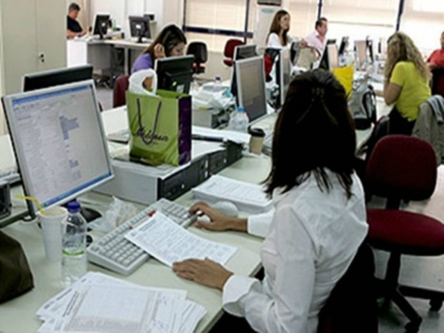 Απολύσεις στο Δημοσίου μέσω αξιολόγησης για 15.000 υπάλληλους
