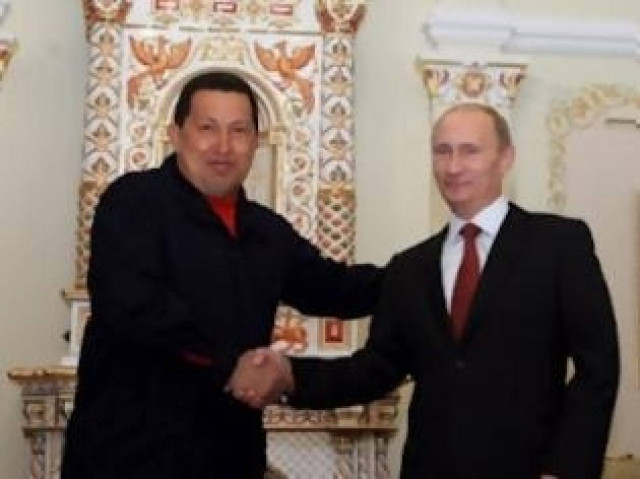 Δείτε τι δώρο έκανε ο Τσάβες στον Πούτιν