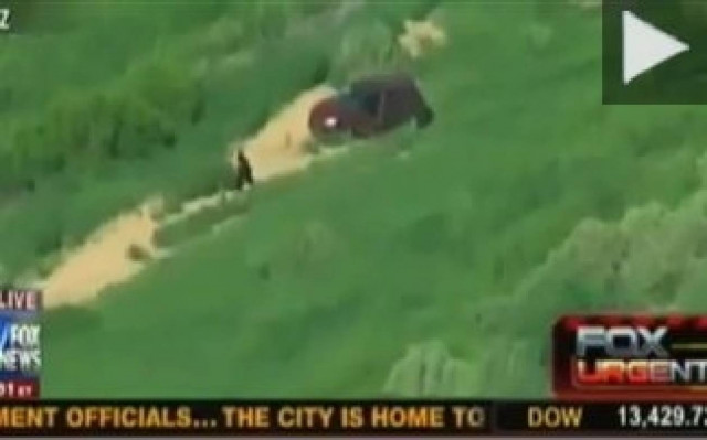 ΗΠΑ: Αυτοκτόνησε on camera μετά από καταδίωξη