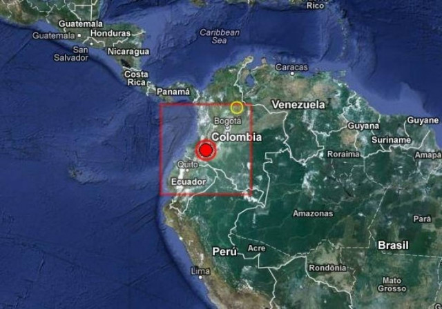 Ισχυρός σεισμός 7,2 Ρίχτερ στη Κολομβία