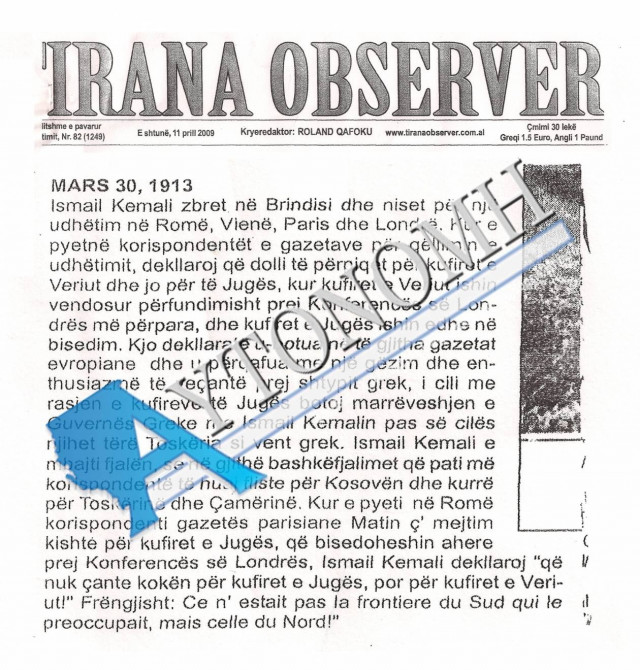«Ελληνική όλη η Τοσκερία» σύμφωνα με τον ιδρυτή του αλβανικού κράτους