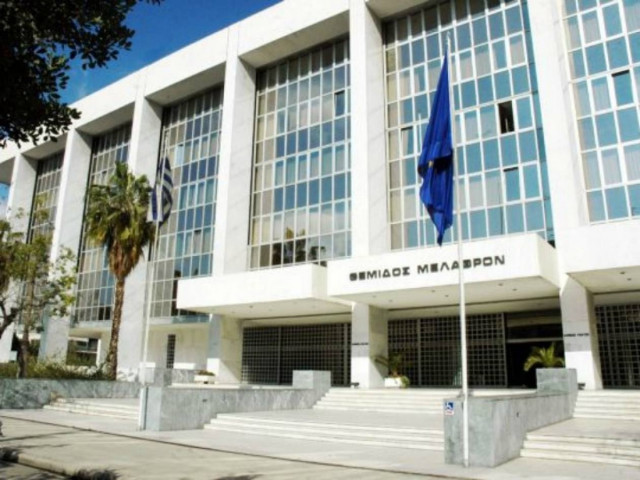 Στον Άρειο Πάγο ο επικεφαλής του ΣΔΟΕ για τη λίστα με τους πολιτικούς