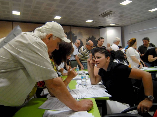 Ποιοι φορείς του Δημοσίου καταργούνται και ποιοι συγχωνεύονται
