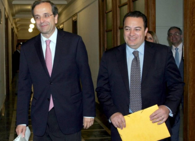 Ρύθμιση χρεών των ΟΤΑ προς το Ταμείο Παρακαταθηκών και Δανείων