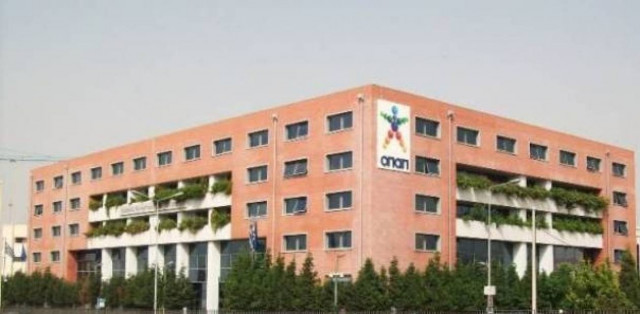 Την παρέμβαση εισαγγελέα ζητά ο ΣΥΡΙΖΑ για την πώληση του ΟΠΑΠ