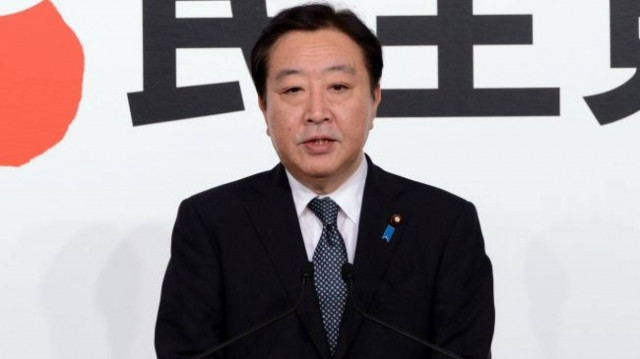 Παραιτήθηκε η κυβέρνηση της Ιαπωνίας