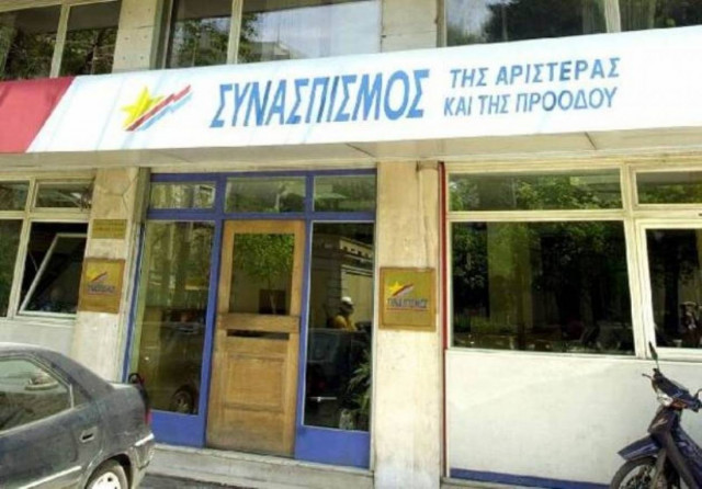 ΣΥΡΙΖΑ: Μάχη ζωής ή θανάτου η ανατροπή της κυβέρνησης