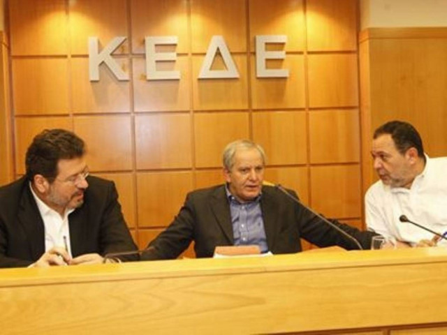 Διαμαρτυρία δημάρχου Περάματος για την άσχημη οικονομική κατάσταση