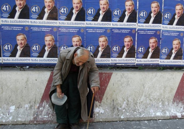 Βουλευτικές εκλογές στη Γεωργία