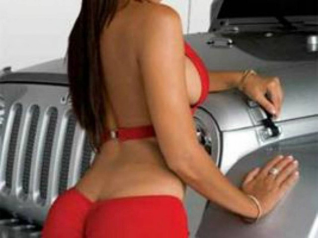 Δείτε: Oπίσθια απο άλλο πλάνητη!