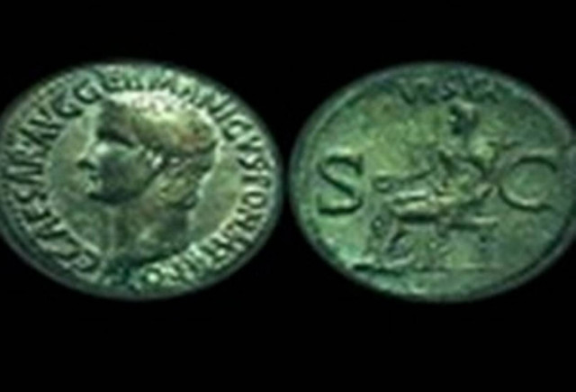 Συνελήφθησαν πατέρας και γιος για αρχαιοκαπηλία