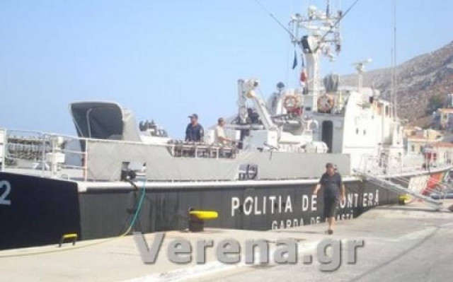 Νέο σκάφος της Φροντεξ στη Σύμη