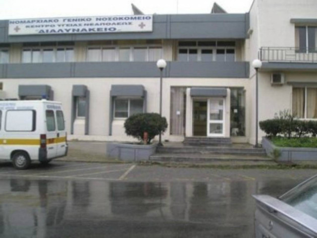 Απίστευτη ιστορία: Κρατούν τα... εκατομμύρια στα συρτάρια!