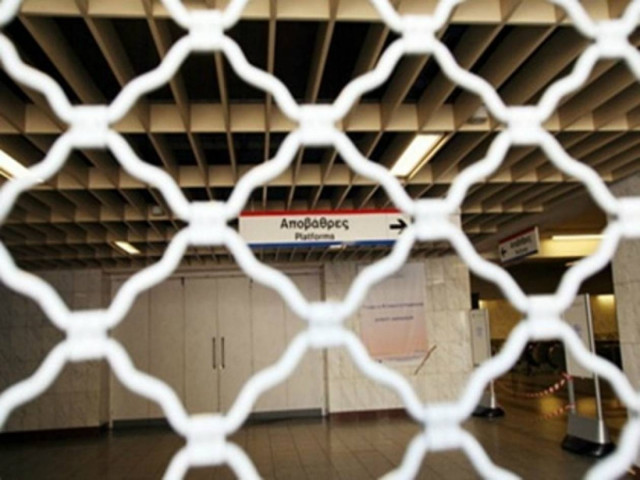 Μετρό, ΗΣΑΠ και Τραμ απειλούν με 48ωρες απεργίες