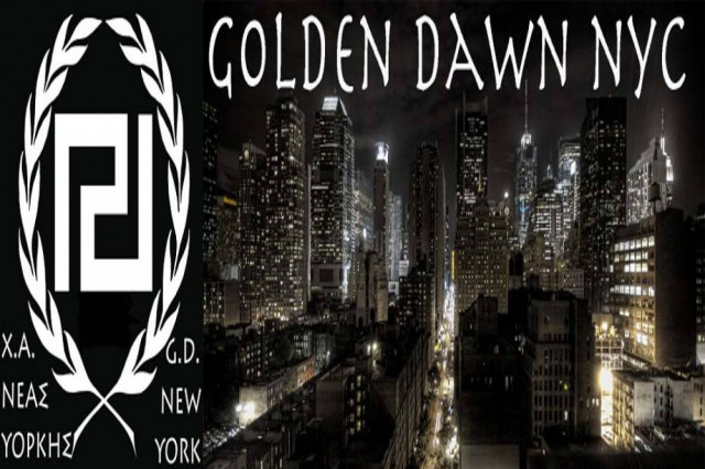 Αντιδράσεις για την εμφάνιση της Χρυσής Αυγής στην Ομογένεια