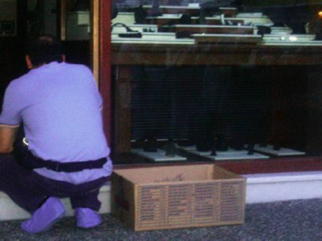 Διάρρηξη σε κοσμηματοπωλείο στους Αμπελόκηπους