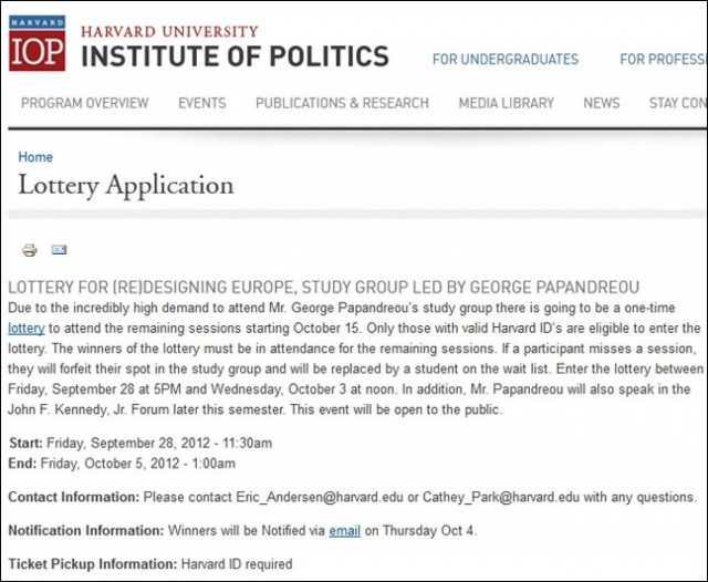 Ουρές για τα σεμινάρια του Γιώργου