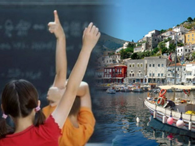 Δικαίωση του Newsbomb.gr για τους δυσλεκτικούς της Ύδρας