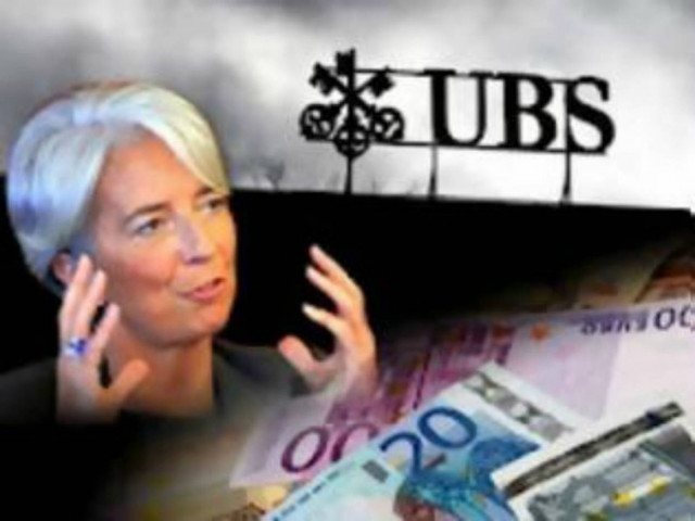 Αυτά είναι τα ονόματα που περιλαμβάνει η λίστα Λαγκάρντ!