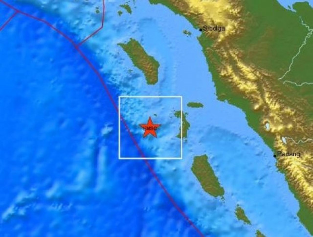 Σεισμός 5,7 Ρίχτερ στην Ινδονησία