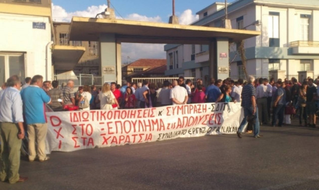 Ένταση στην Πάτρα: Αναβλήθηκε το Δημοτικό Συμβούλιο (βίντεο)