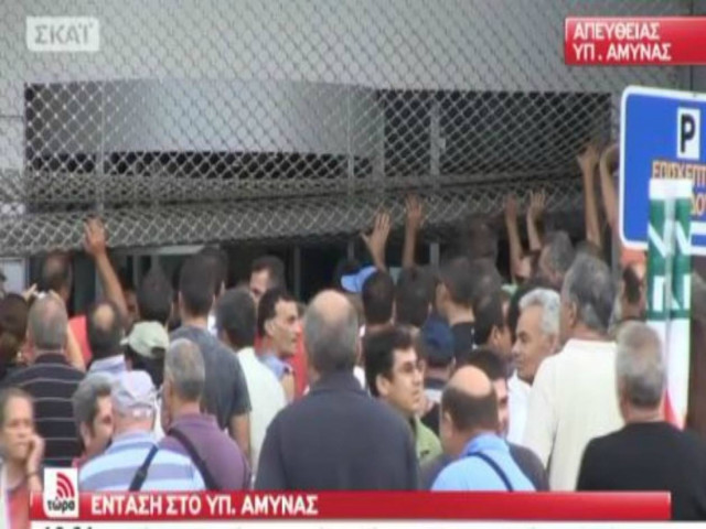 Απίστευτο: Εργαζόμενοι εισέβαλαν στο Πεντάγωνο (ΒΙΝΤΕΟ)