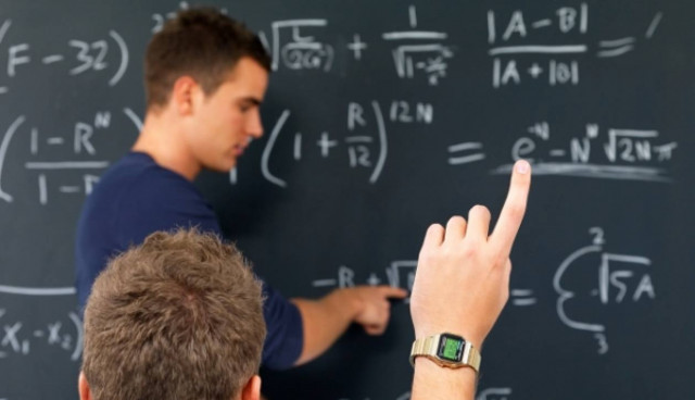 Προσλήψεις αναπληρωτών εκπαιδευτικών