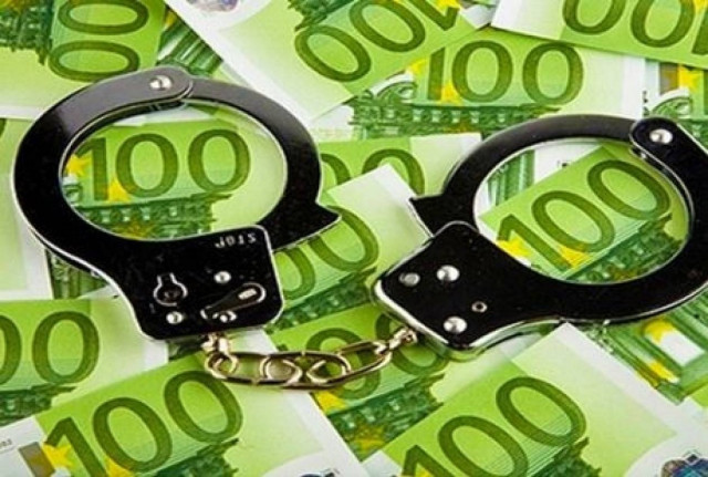 ΣΔΟΕ: Δεν υφίσταται η φερόμενη λίστα των 36 πολιτικών