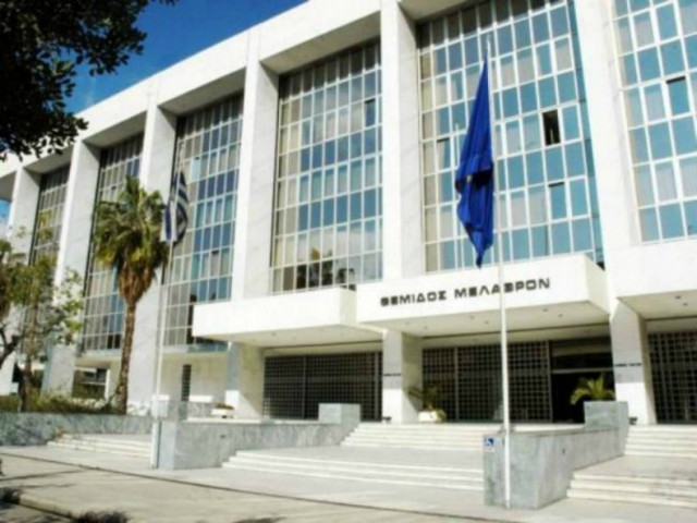 Στον Άρειο Πάγο η λίστα των «36 πολιτικών προσώπων»